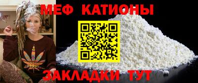 бутират Бузулук