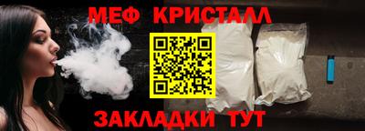 COCAINE Бугуруслан