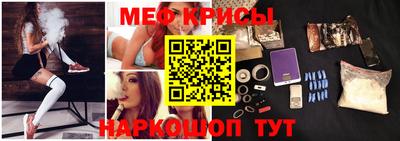 бутират Бузулук