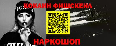 бутират Бузулук