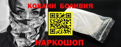 альфа пвп VHQ Будённовск