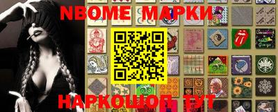 альфа пвп VHQ Будённовск