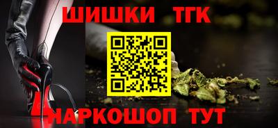 COCAINE Бугуруслан