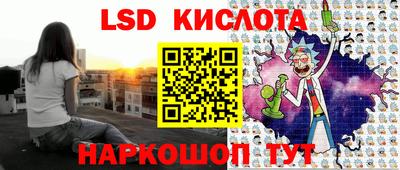альфа пвп VHQ Будённовск
