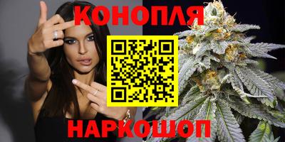 бутират Бузулук