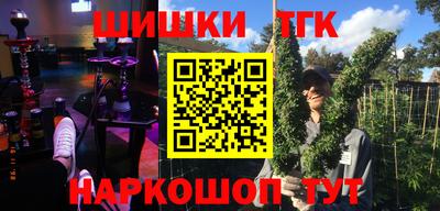 COCAINE Бугуруслан