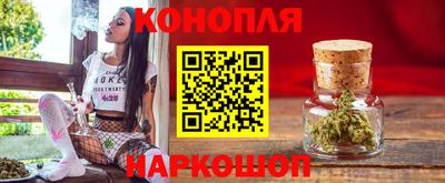 альфа пвп VHQ Будённовск