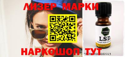 COCAINE Бугуруслан