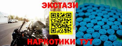 COCAINE Бугуруслан