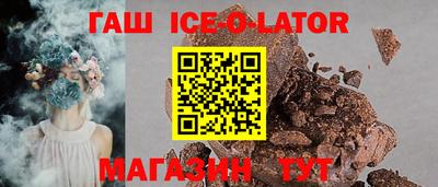 COCAINE Бугуруслан