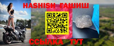 COCAINE Бугуруслан