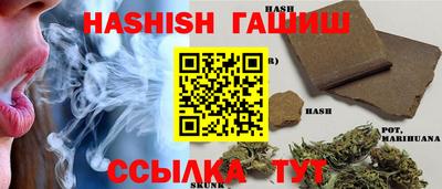 альфа пвп VHQ Будённовск