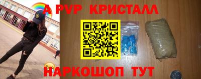 COCAINE Бугуруслан