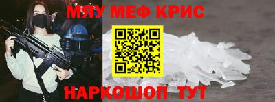 COCAINE Бугуруслан