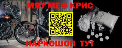бутират Бузулук