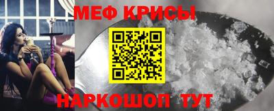 бутират Бузулук